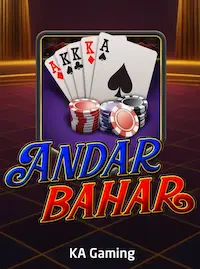 Andar Bahar at F-111 COM